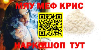 PSILOCYBIN Камышлов