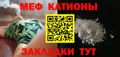 соль курить ск Кандалакша