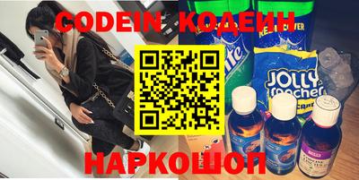 соль курить ск Кандалакша