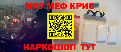 PSILOCYBIN Камышлов