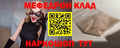 PSILOCYBIN Камышлов