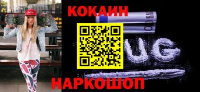 каннабис Канаш