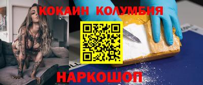 PSILOCYBIN Камышлов