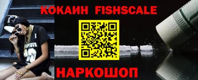 PSILOCYBIN Камышлов