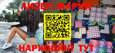 каннабис Канаш