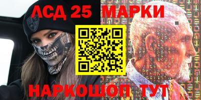 соль курить ск Кандалакша