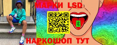 соль курить ск Кандалакша