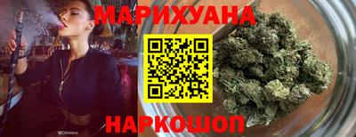PSILOCYBIN Камышлов