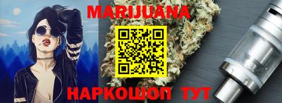 соль курить ск Кандалакша