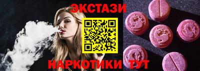соль курить ск Кандалакша