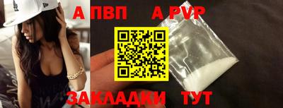 каннабис Канаш