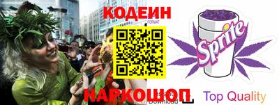 каннабис Канаш