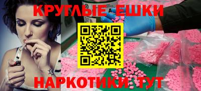 соль курить ск Кандалакша