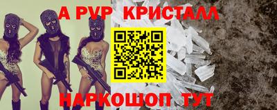 соль курить ск Кандалакша