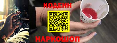 PSILOCYBIN Камышлов