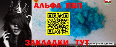 PSILOCYBIN Камышлов