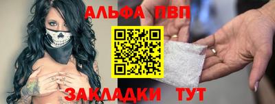 PSILOCYBIN Камышлов