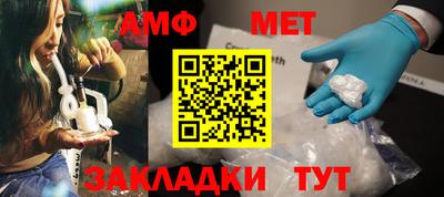 каннабис Канаш