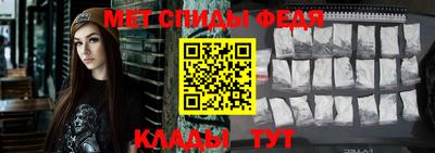 соль курить ск Кандалакша