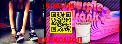PSILOCYBIN Камышлов