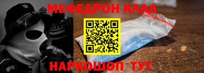 каннабис Канаш