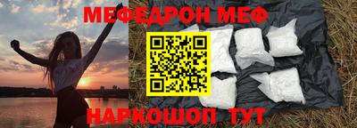 соль курить ск Кандалакша