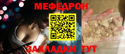 каннабис Канаш