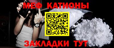 PSILOCYBIN Камышлов