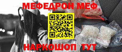 каннабис Канаш