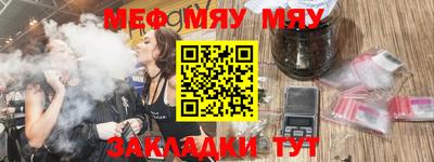 PSILOCYBIN Камышлов