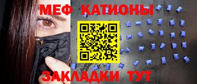 соль курить ск Кандалакша