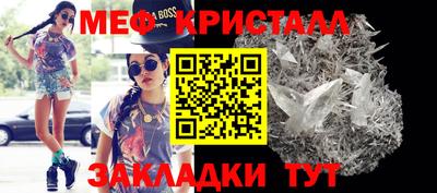 соль курить ск Кандалакша