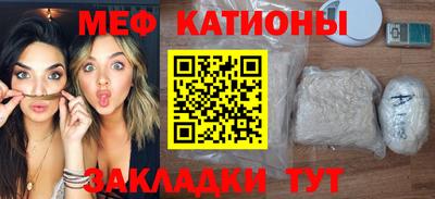 соль курить ск Кандалакша