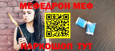PSILOCYBIN Камышлов