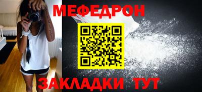 PSILOCYBIN Камышлов